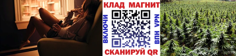 МЕТАДОН Кочубеевское