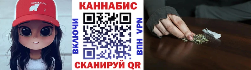 Где можно купить наркотики Кочубеевское omg как войти  Бошки Шишки  Меф мяу мяу  LSD-25  Гашиш  Метамфетамин 