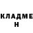 МЕТАДОН белоснежный _SpyseR _