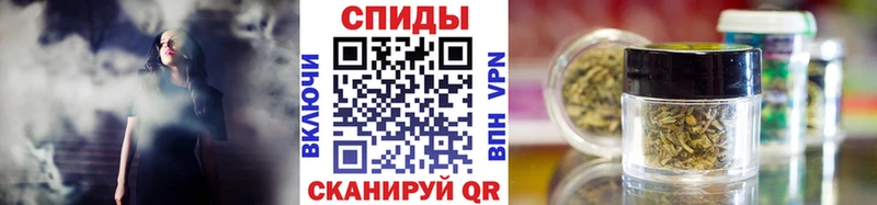 Бутират BDO  мега вход  Кочубеевское 