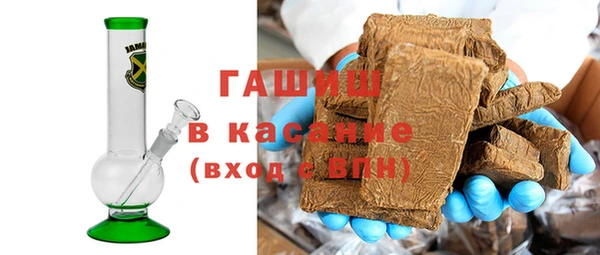 МДМА Абинск