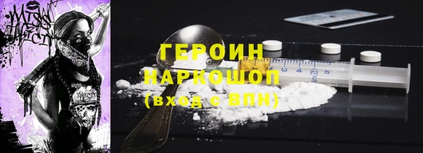 mix Абаза