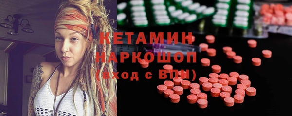 mix Абаза