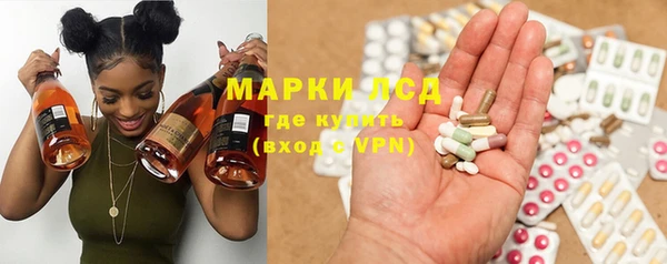 кокаин Абдулино