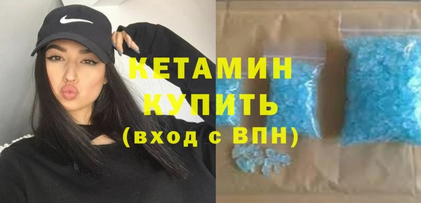 mix Абаза