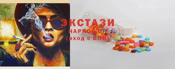 скорость Алзамай