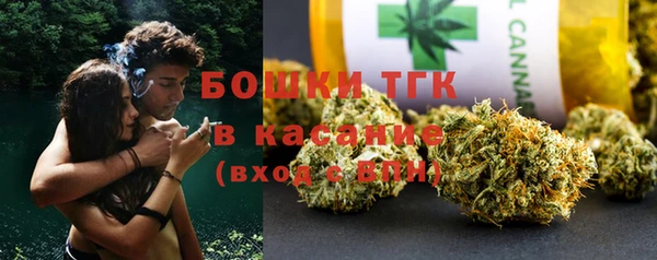 МДМА Абинск