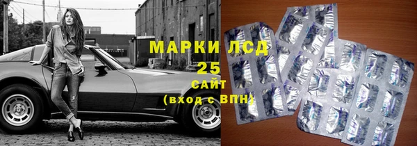 крисы Алексеевка