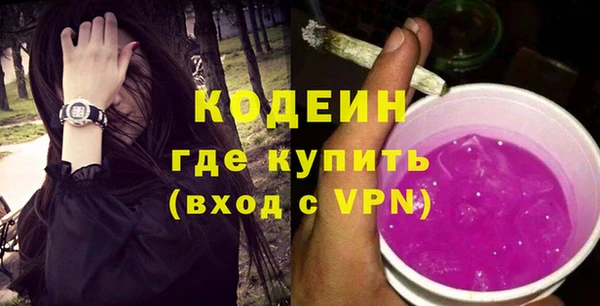mix Абаза