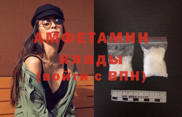 крисы Алексеевка