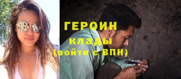 mix Абаза