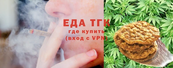 скорость Алзамай