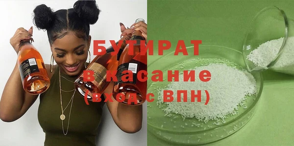 крисы Алексеевка