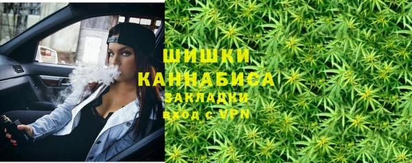 mix Абаза
