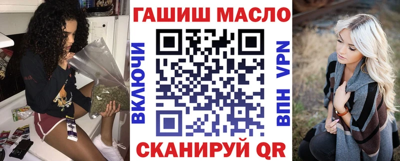 нарко площадка телеграм  наркотики  Кочубеевское  Дистиллят ТГК вейп с тгк 